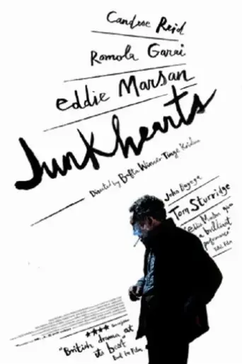 junkhearts-2011