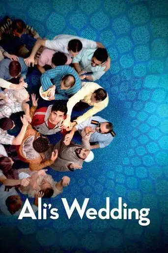 ali-s-wedding-2017