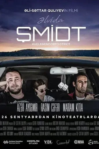 goodbye-schmidt-2019