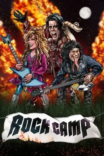 rock-camp-2021