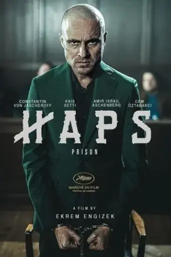 haps-2025