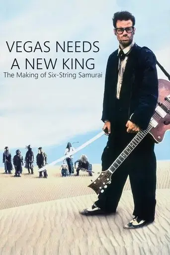 vegas-needs-a-new-king-the-making-of-six-string-samurai-2021