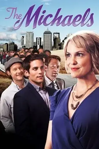 the-michaels-2014