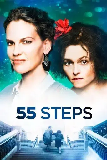 55-steps-2018
