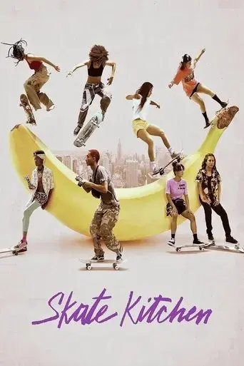 skate-kitchen-2018
