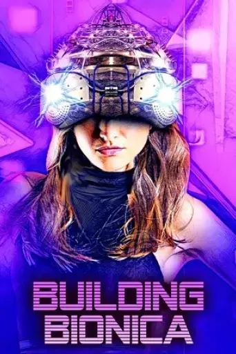 building-bionica-2022