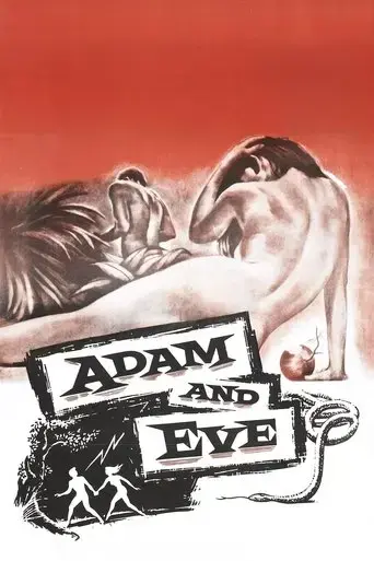 adam-and-eve-1956