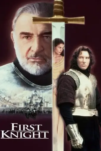 first-knight-1995