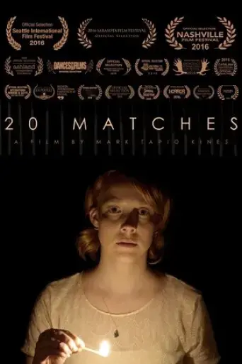 20-matches-2016