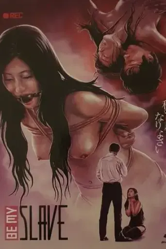 be-my-slave-2012