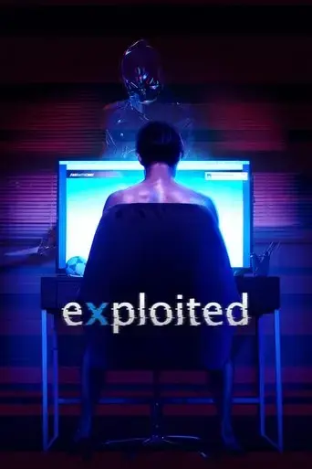 exploited-2022
