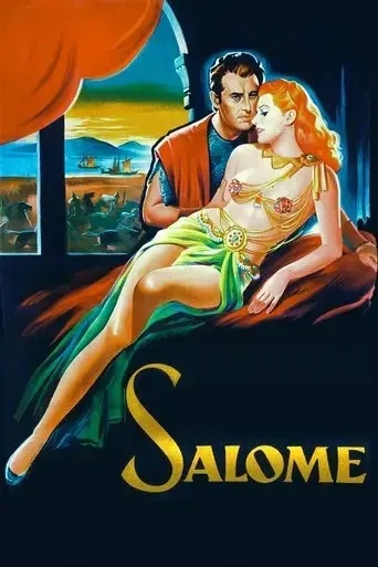 salome-1953