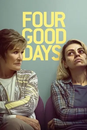 four-good-days-2021