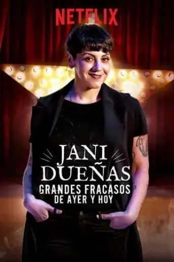 jani-duenas-grandes-fracasos-de-ayer-y-hoy-2018