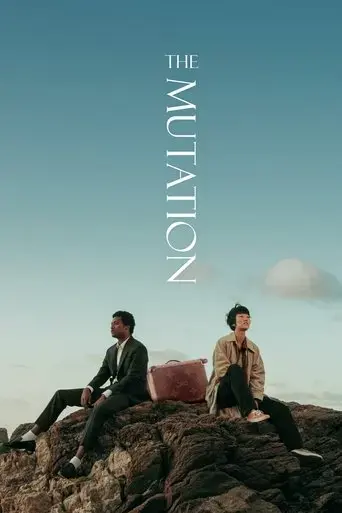 the-mutation-2025