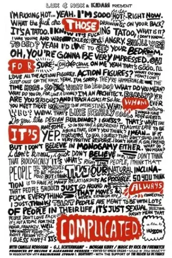 those-for-whom-it-s-always-complicated-2013