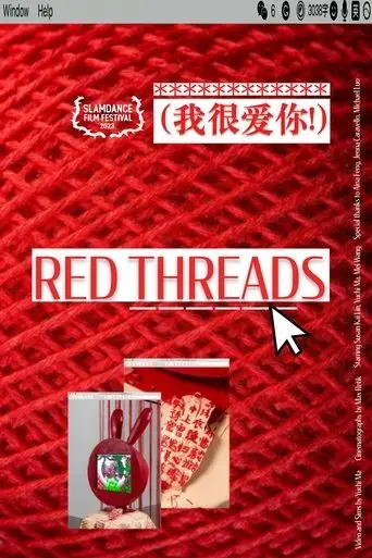 red-threads-2023