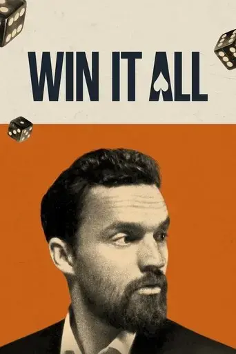 win-it-all-2017
