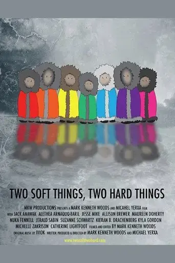 two-soft-things-two-hard-things-2016