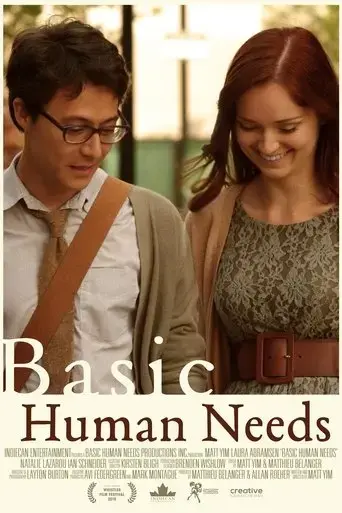 basic-human-needs-2015