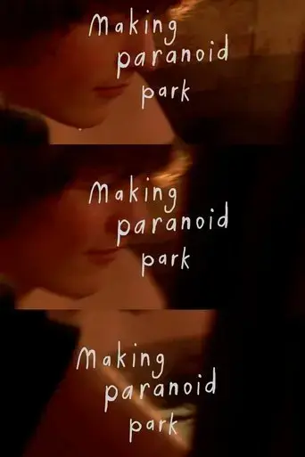 making-paranoid-park-2008