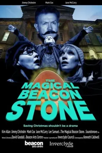 the-magical-beacon-stone-2020