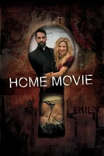 home-movie-2008