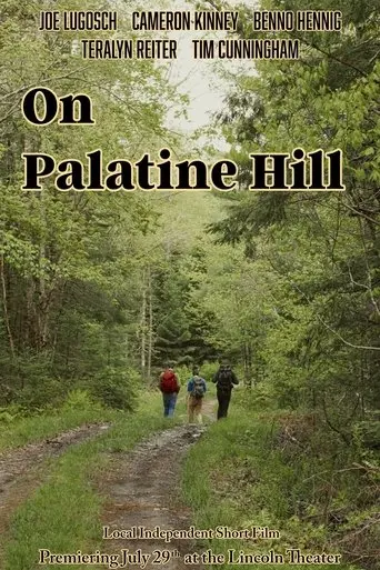on-palatine-hill-2025