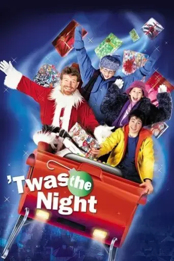 twas-the-night-2001