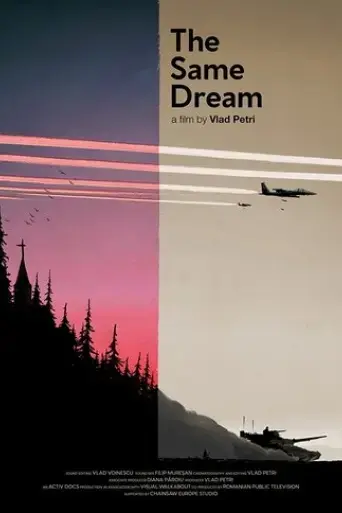 the-same-dream-2021