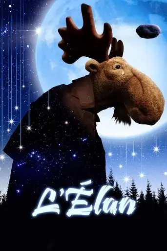 l-elan-2016