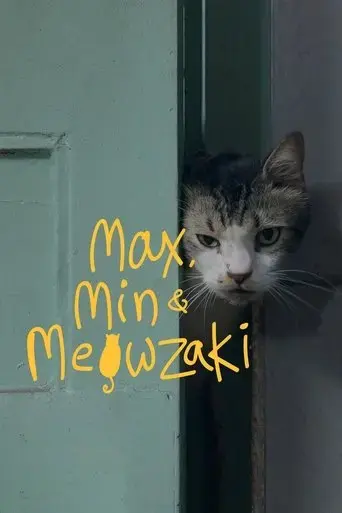 max-min-and-meowzaki-2022