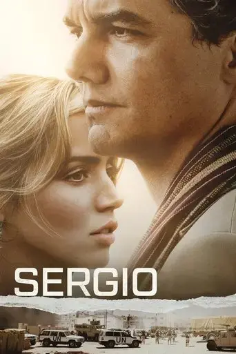sergio-2020