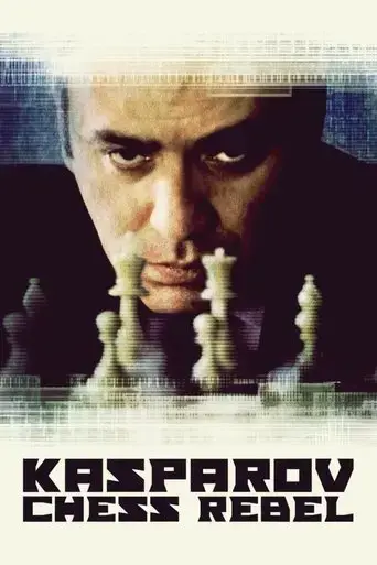 kasparov-chess-rebel-2024