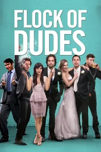 flock-of-dudes-2015
