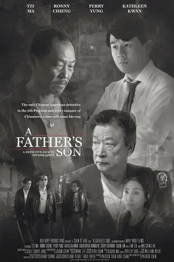 a-father-s-son-2022
