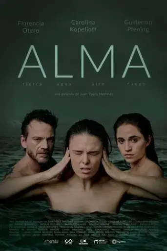 alma-2023
