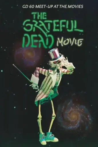 the-grateful-dead-movie-2025-meet-up-2025