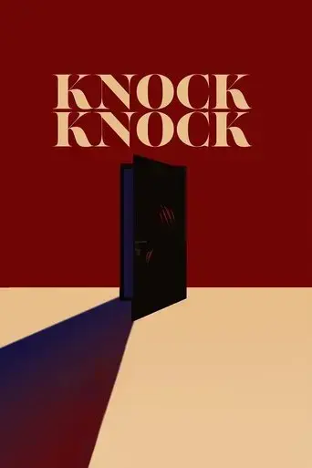 knock-knock-2023