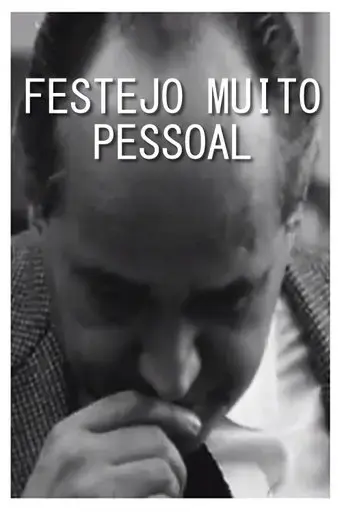 festejo-muito-pessoal-2017