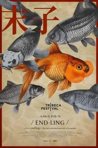 endling-2024