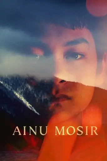 ainu-mosir-2020
