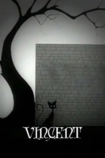 vincent-1982