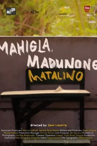 mahigla-madunong-matalino-2023