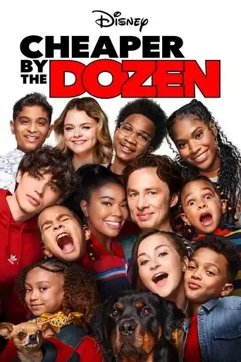 cheaper-by-the-dozen-2022