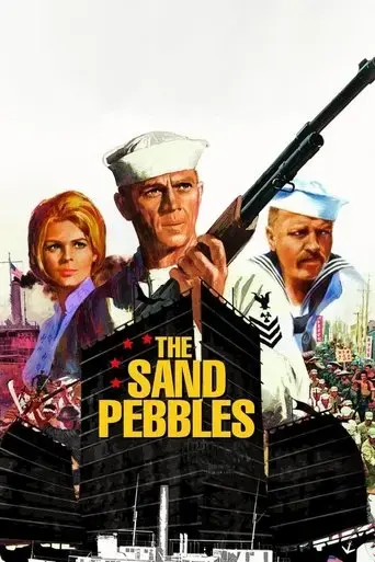 the-sand-pebbles-1966