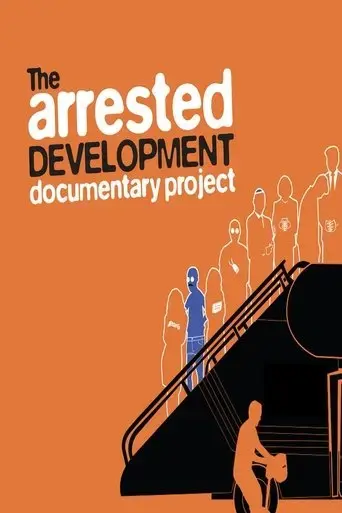 the-arrested-development-documentary-project-2013