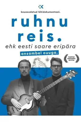 ruhnu-reis-ehk-eesti-saare-eripara-2020