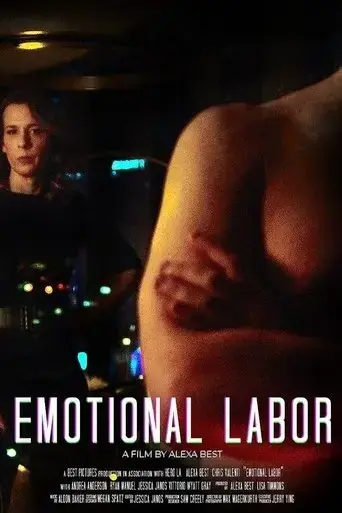 emotional-labor-2022
