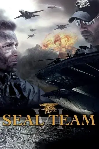 seal-team-vi-2008